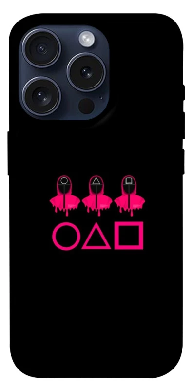 Чехол на Apple iPhone 15 Pro (6.1") squid game v3 фото 1 из 1