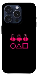 Чехол на Apple iPhone 15 Pro (6.1") squid game v3 фото 1 из 1