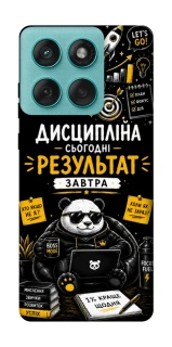 Чохол на Motorola Edge 60 Fusion Дисципліна фото 1 з 1