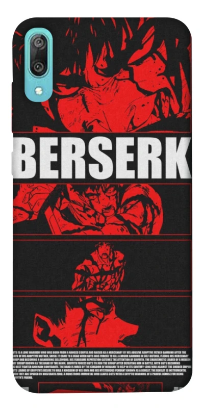 Чохол на Huawei Y6 Pro (2019) Berserk poster фото 1 з 1