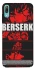 Чохол на Huawei Y6 Pro (2019) Berserk poster фото 1 з 1