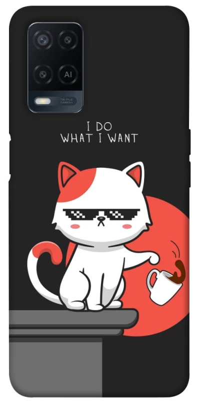 Чохол на Oppo A54 4G I do what i wont фото 1 з 1