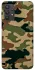Чохол на Samsung Galaxy A32 (A325F) 4G Camouflage v27 фото 1 з 1