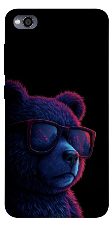 Чехол на Xiaomi Redmi 4a Cool Bear фото 1 из 1