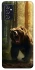 Чохол на Samsung Galaxy M52 Bear V3 фото 1 з 1