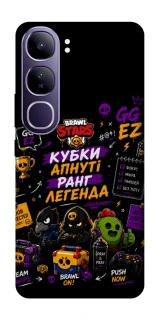 Чехол на Vivo Y300 Brawl Stars collage фото 1 из 1