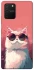 Чехол на Samsung Galaxy S10 Lite Сat with glasses фото 1 из 1