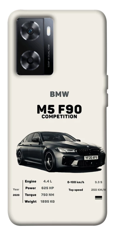 Чехол на OnePlus Nord N20 SE M5 F90 фото 1 из 1