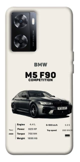 Чехол на OnePlus Nord N20 SE M5 F90 фото 1 из 1