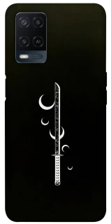 Чохол на Oppo A54 4G Самурай завжди з катаною фото 1 з 1