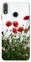 Чохол на Huawei Honor 8X Поле маків фото 1 з 1