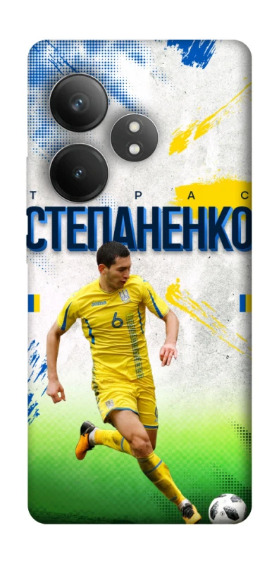 Чехол на Realme GT Neo 6 Степаненко №6 фото 1 из 1