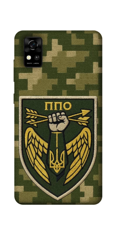 Чохол на ZTE Blade A31 ППО фото 1 з 1