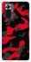 Чехол на Xiaomi Redmi Note 10 Pro Camouflage v15 фото 1 из 1