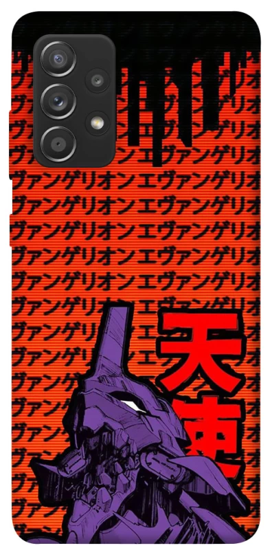 Чехол на Samsung Galaxy A72 4G / A72 5G Евангелион фото 1 из 1