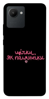 Чехол на Realme C30s Щічки, як палянички фото 1 из 1