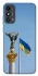 Чохол на ZTE Blade A53 Головні символи України фото 1 з 1