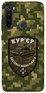 Чохол на Xiaomi Redmi Note 8T Кур'єр фото 1 з 1