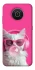 Чохол на Nokia X10 / X20 Pink kitty фото 1 Чохол на Nokia X10 / X20 Pink kitty фото 1 з 1
