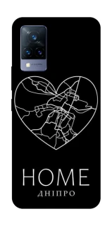 Чохол на Vivo V21 Дніпро Home фото 1 з 1