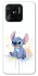 Чехол на Xiaomi Redmi 10C Stitch ver.4 фото 1 Чехол на Xiaomi Redmi 10C Stitch ver.4 фото 1 из 1