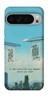 Чехол на Google Pixel 9 Pro XL Alice in Borderland ver.2 фото 1 из 1