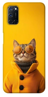 Чохол на Oppo A52 / A72 / A92 Yellow Glasses фото 1 з 1