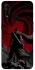 Чохол на Oppo A31 Berserk v21 фото 1 з 1