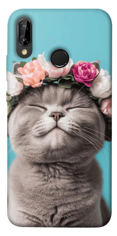 Чохол на Huawei P20 Lite Mood(1) фото 1 з 1