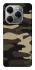 Чехол на TECNO Spark 20 Pro Camouflage v6 фото 1 из 1