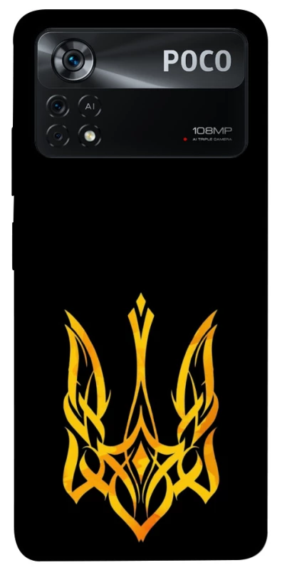 Чохол на Xiaomi Poco X4 Pro 5G Герб України v3 фото 1 з 1
