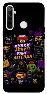 Чехол на Realme 6i Brawl Stars collage фото 1 из 1