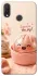 Чохол на Huawei P Smart+ (nova 3i) Dumpling ver.1 фото 1 з 1