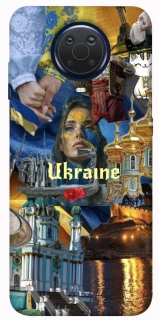 Чехол на Nokia G20 / G10 / 6.3 Ukraine style ver.3 фото 1 из 1