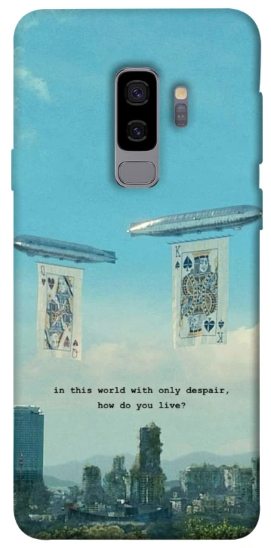 Чохол на Samsung Galaxy S9+ Alice in Borderland ver.2 фото 1 з 1