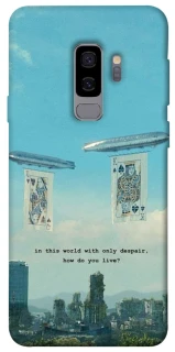 Чехол на Samsung Galaxy S9+ Alice in Borderland ver.2 фото 1 из 1