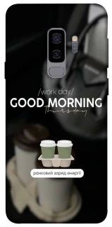 Чехол на Samsung Galaxy S9+ Thursday coffee фото 1 из 1