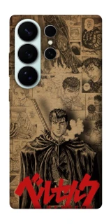 Чохол на Samsung Galaxy S26 Ultra Original Berserk фото 1 з 1