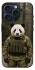 Чохол на Apple iPhone 15 Pro (6.1") Панда захисник фото 1 з 1
