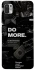 Чохол на Xiaomi Redmi Note 10 5G Do more фото 1 з 1