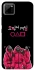 Чохол на Realme C11 squid game v5 фото 1 з 1