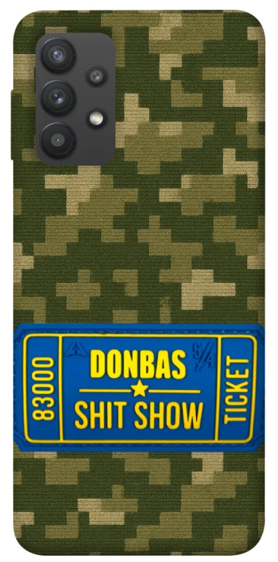 Чехол на Samsung Galaxy A32 (A325F) 4G Donbas ticket фото 1 из 1