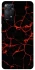 Чехол на Xiaomi Redmi Note 12 Pro 4G Abstract ver.4 фото 1 из 1