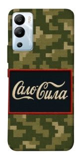 Чехол на Infinix Hot 12i Сало Сила фото 1 из 1