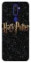 Чехол на Oppo A5 (2020) / Oppo A9 (2020) Harry Potter ver.12 фото 1 из 1