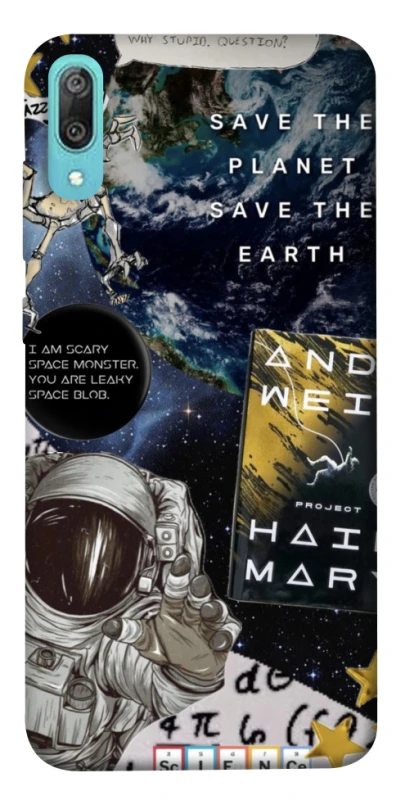 Чохол на Huawei Y6 Pro (2019) Project Hail Mary ver.5 фото 1 з 1