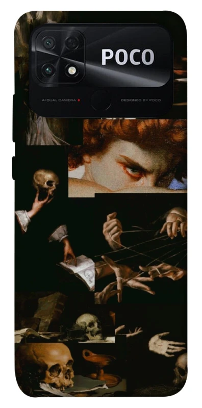 Чохол на Xiaomi Poco C40 Art collage ver.2 фото 1 з 1