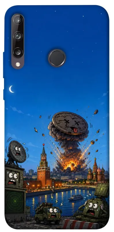 Чохол на Huawei P40 Lite E Moscow never sleeps ver.8 фото 1 з 1