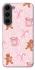 Чохол на Samsung Galaxy S23 Новорічний v41 фото 1 з 1