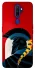 Чохол на Oppo A5 (2020) / Oppo A9 (2020) Agamemnon фото 1 з 1